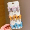 SULIUDAJI Pack of 12 Butterfly Hair Clips Girls 3D Butterfly