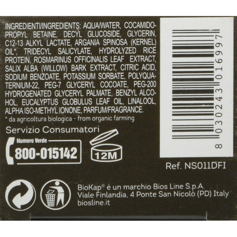 BIOKAP Coloured Hair Building Shampoo with Organic Argan Oil and