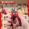 GOLD DEER Precision Nipper, Micro Nipper, Mini Nipper, Standard Nipper,
