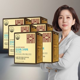 Kim So-hyung's original room cognitive power memory PSamp; Ginkgo 6 boxes / 김소형원방 인지력 기억력 PSamp;징코 6박스