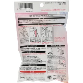 Nitoms Peelable Hooks for Curtain Tassels, White, 0.9 x 0.8 x 2.9 inches (22 x 20 x 75 mm), Economical Set of 6, whites