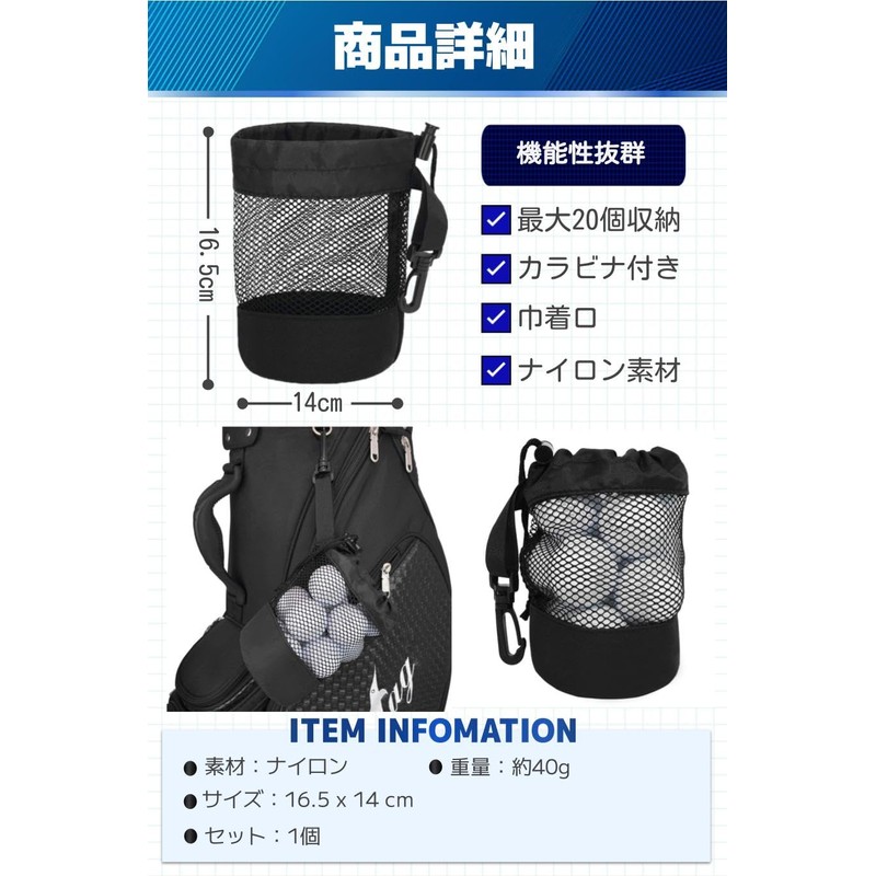 fogman Golf Ball Case, Ball Case, Large Capacity, Includes Carabiner,