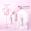 HOJO WOO Lip Gloss, High Gloss, Moisturizing, Long Lasting Lipstick,