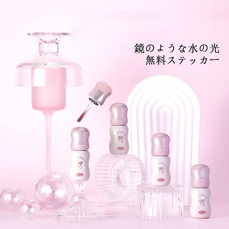 HOJO WOO Lip Gloss, High Gloss, Moisturizing, Long Lasting Lipstick,