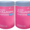 Evercollagen Time Biotin 30 packets x 2 bottles Nutri Collagen (SH) / 에버콜라겐 타 임 비오틴 30포x2통 뉴트리 콜라겐(SH)