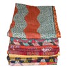 Radhykrishnafashions Kantha Handmade Vintage Indian Style Reversible Kantha Blanket Set