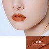 HESBUTY Lipstick, Velvet Texture, Color Transfer, Keep Color Development, Trend
