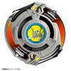 タカラトミー(TAKARA TOMY) Beyblade X Beyblade X BX-00 Booster Dry Gear
