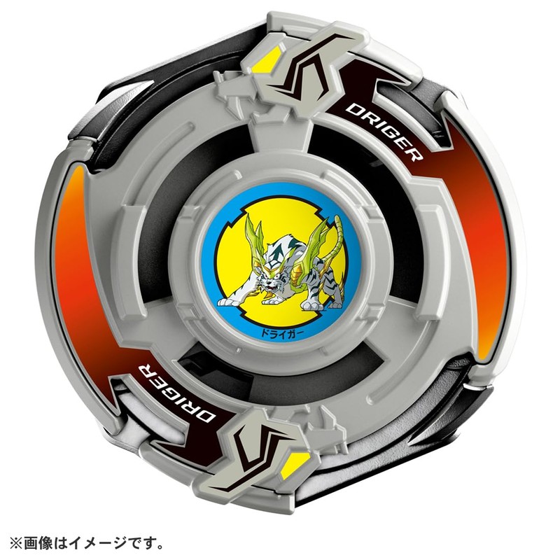 タカラトミー(TAKARA TOMY) Beyblade X Beyblade X BX-00 Booster Dry Gear