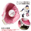 PEAKS&TREES Soft Baseball Practice Gloves for Kids Toy Catch Ball