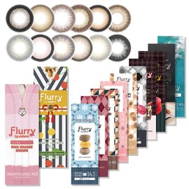 【 明日花キララ プロデュース 】カラコン フルーリー ワンデー Flurry 1day【1箱10枚入り】PWR：-01.25／COLOR：ぽんぽこたぬき