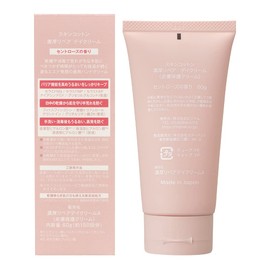 Skin Cotton 2022 Renewal, Skin Cotton, Rich Repair Day Cream, Daytime, No Repainting Required, Rough Hands, Moisturizing, Highly Moisturizing, St. Rose Scent, 2.1 oz (60 g)