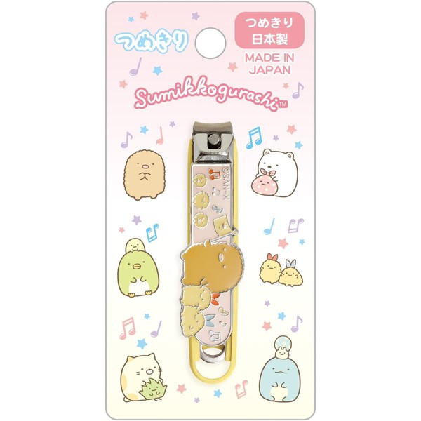 Sumikko Gurashi FE34103 Nail Clipper
