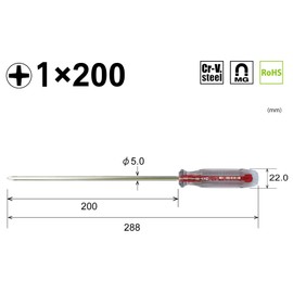 Vessel Crystaline Screwdriver (Long Axis Type) +1 x 200 6300
