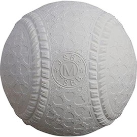 KENKO Soft Match Ball, Medium, White, Medium