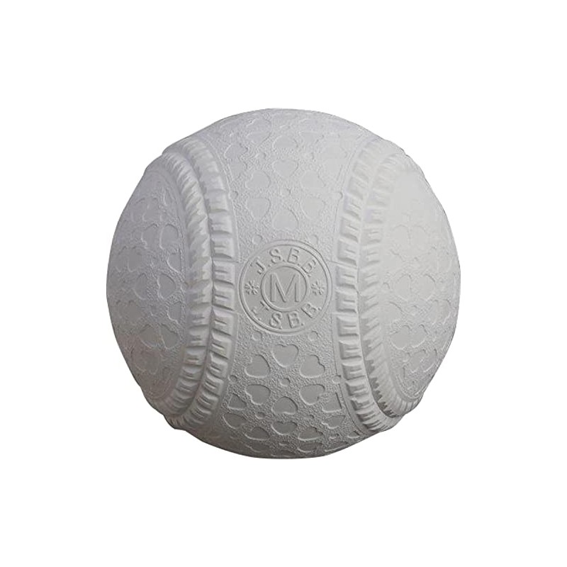 KENKO Soft Match Ball, Medium, White, Medium