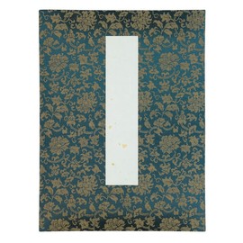 Homenaiku Top Spun Cover (5 Line Ruled), Navy Blue, Free Type