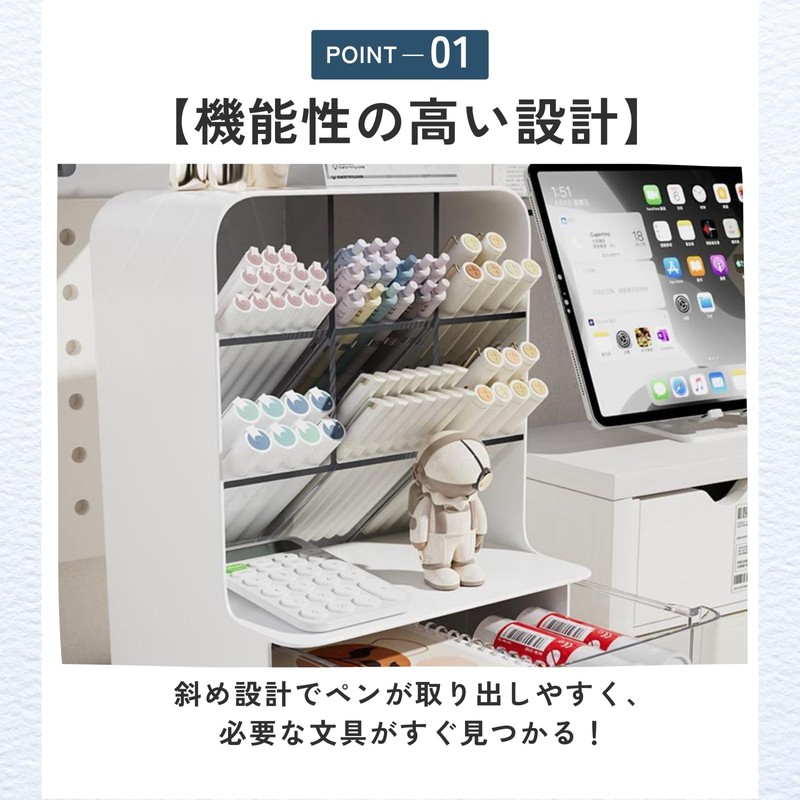 ideamall Multifunctional Pen Holder, Stationery Storage, Diagonal Stand, Stylish, Desktop