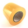 Yamato NO200-50-22-5PR Vinyl Tape, 2.0 inches (50 mm) Wide, 5