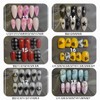 Sample nail tips, flat price for all products: 10,000 won
