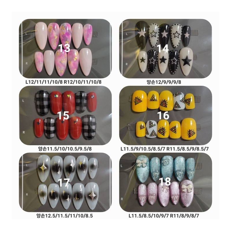 Sample nail tips, flat price for all products: 10,000 won