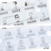 Snoopy 0448 Clear Multi Case, Friends (SPZ-3639)