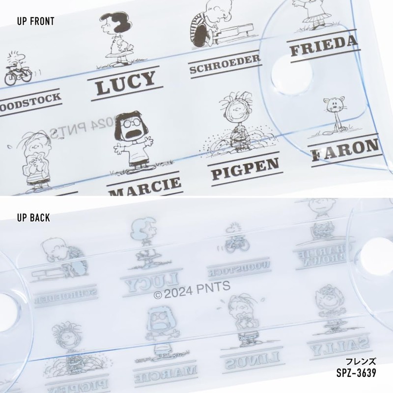 Snoopy 0448 Clear Multi Case, Friends (SPZ-3639)