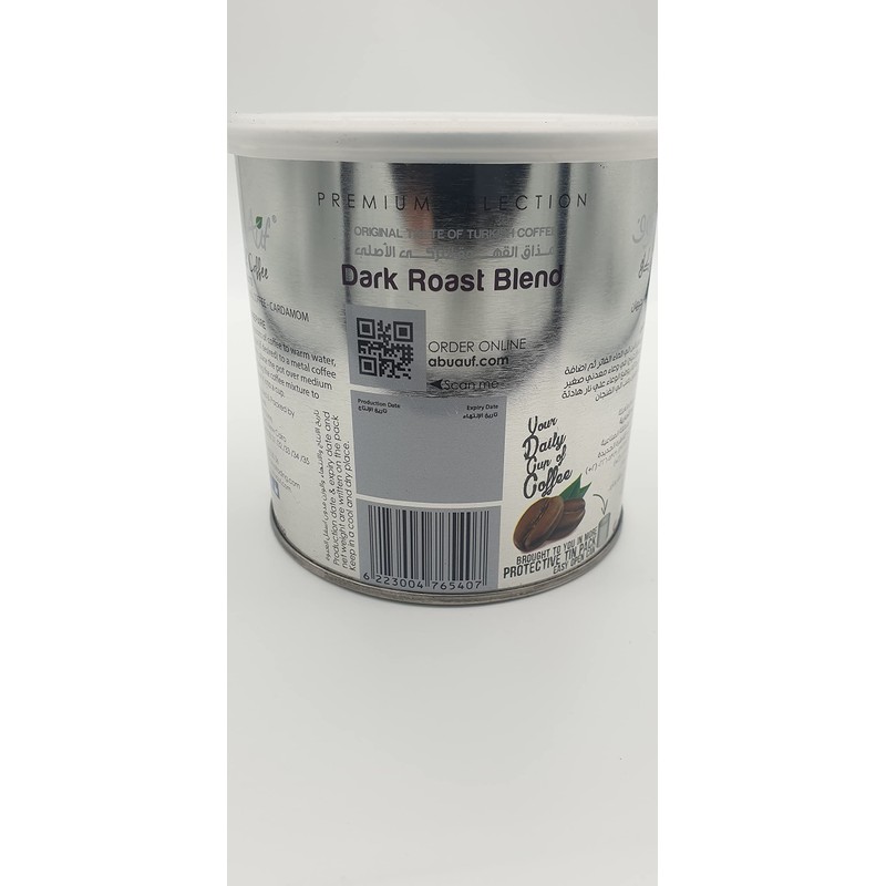 Abu Auf Blended Turkish Coffee, Dark Roasted With Cardamom, 200g