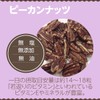 Pecan Nuts, 17.6 oz (500 g), Unsalted, No Vegetable Oil,