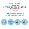 Mohels 모헬스 530g MT 헤어 트리트먼트 노워시트리트먼트 모발건강 헹굼이 필요없는