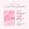 Espore Tone Pairing Cheek 02. Peach Fizz, Powder Cheek &