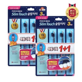 Perio Slim Touch Black Pearl 3+3 pack x 2 / 페리오 슬림터치 흑진주 3+3입 x 2개