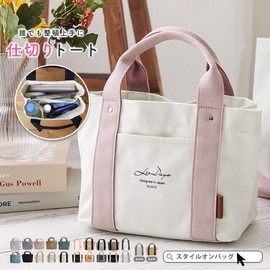 Style on Bag Mini Tote Bag, Women's Tote Bag, Canvas, 3 Compartments, natural/black