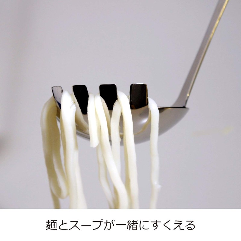 Made of Teeth With Ladle CC [Hook] LB – FS020