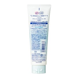 KOSE Softymo Cleansing Wash (Ceramide), Makeup Remover + Face Wash, All-in-One, 6.7 oz (190 g), Set of 2, Bonus Included