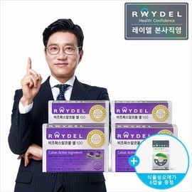 Reydel Beeswax Alcohol Cell 100 (30 tablets) x 4 / 레이델  비즈왁스알코올 셀100 (30정) x 4