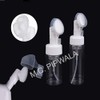 M.C. PIPWALA Empty Facial Cleanser Foaming Face Wash Bottle |