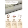 Tsuruwa Small Face Belt, Face Band, Face Line Correction, Eliminates