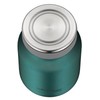 THERMOcafé by THERMOS TC Food Jar Moss Green Mat 0.50