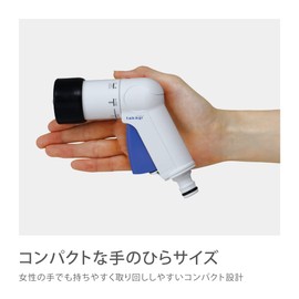 Takagi QG1571FJ Compact Nozzle (FJ) Hose Nozzle Hose Reel Nano Series Gardening Car Wash Watering 4-Shape Shower Watering Can Straight Kiri Jet Takagi Connector Attached Hose Inner Diameter 7.5-9mm