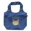 Wachifield Eco Cat Cooling Bag, Honwaka Dayan, Navy Blue