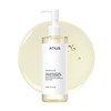 [ANUA] HEARTLEAF PORE CONTROL CLEANSING OIL 200ml                                                                                                     