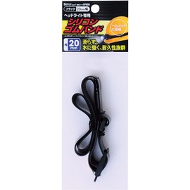 beru-huzyapan (Beruf Japan) sirikongomubando Black 20 mm Wide Headlight for 87606 