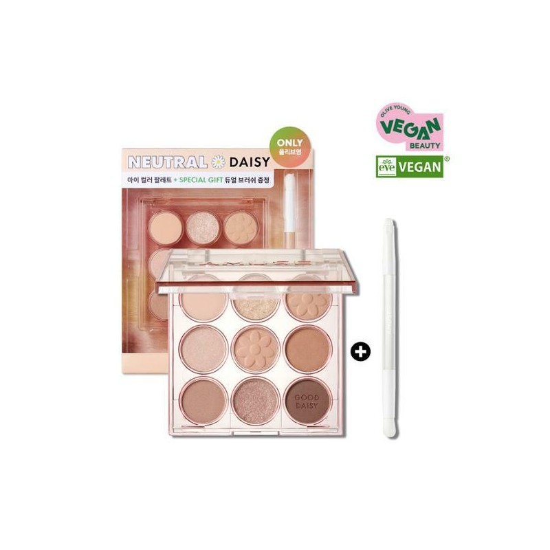 AMUSE Eye Color Palette - [Original Product] 01 Warm Peach