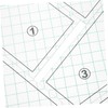 KONTONTY Quilting Rulers for Cutting Sewing Accessories 5pcs Quilting Ruler