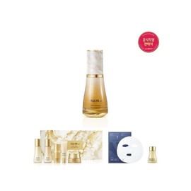 [Benefit+]Rosic Summa Repair Ampoule 50ml / [혜택+]로시크숨마 리페어 앰풀 50ml