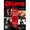 Rhythm & Drums magazine (リズム アンド ドラムマガジン) 2020年1月号