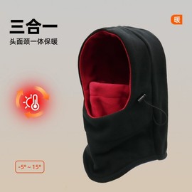 Women's Winter Knit Balaclava Hooded Neck Warmer Hat lf2323 - Free Size/Adjustable Red + Black Lining 3ea