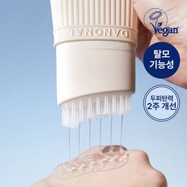 Danonal Calamus by Exosome Scalp Serum 4069275 / 다노날 창포 바이 엑소좀 스칼프 세럼 4069275