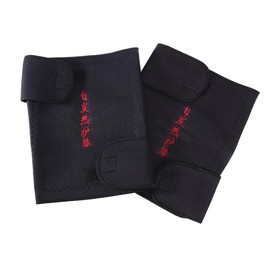 Baluue 3pcs Pair Thermal Self-heating Magnetic Knee Pad Dual Piezoelectric Effect Support Brace Elastic Hook Loop Belt for Knee